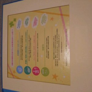 16-10-13-18-01-54-237_photo