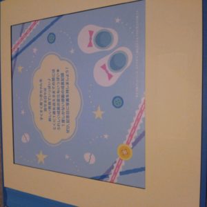 16-10-13-18-09-08-338_photo