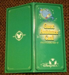 16-10-28-20-43-11-531_deco