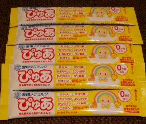 16-10-29-17-07-32-531_deco